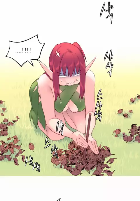 A World That I Rule Ch.01-30