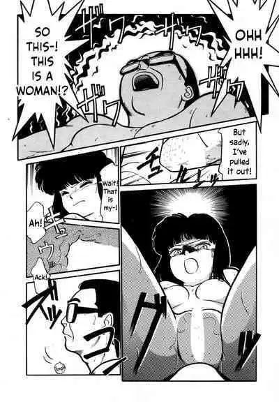 Bridge Over Tomorrow | Ashita ni Kakeru Hashi