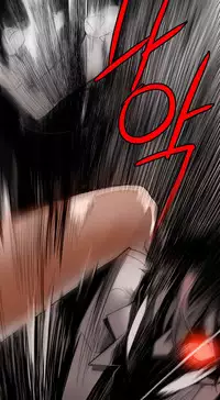 [Juder] Lilith`s Cord | 莉莉丝的脐带 Ch.1-33 [Chinese]