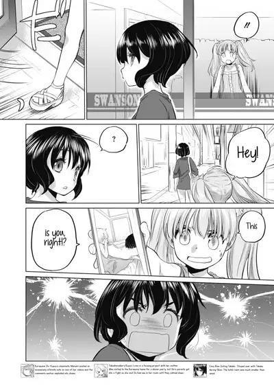 [Kurogane Kenn] Tae-chan to Jimiko-san | Tae-chan and Jimiko-san Ch. 6-18 [English] [/u/ Scanlations] [Digital]