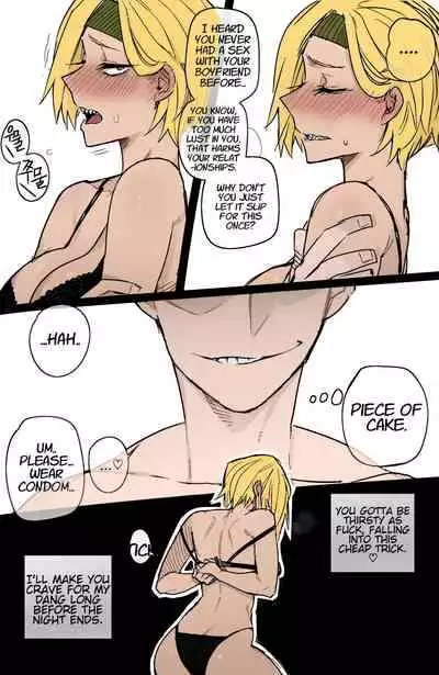 [ratatatat74] MY HERO HAREM (Boku no Hero Academia) [English] [full color]