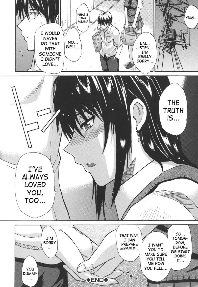 An Earnest Captive 4 - Necessary