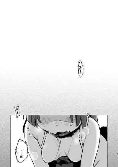 Kore wa Hiyaku no Sei Ja kara...