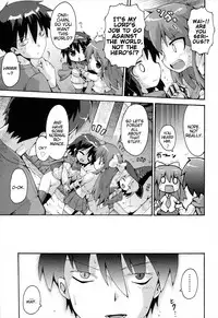 [Yaminabe] Uchi no Imouto ga Yuusha ni Mezameta Ken ni Tsuite ~Owarinaki Densetsu~ | The Case When My Little Sister Became the Hero ~the Endless Legend~ (Loring Holiday) [English] [BlindEye]