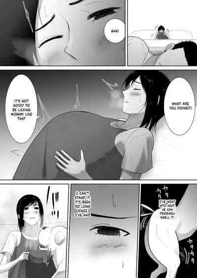 Wagaya ni Inu ga Yattekita 2