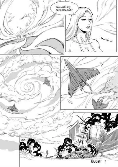 [1888] Pixiv Fanbox Untitled 1