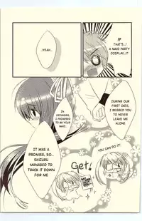 (C81) [Watakubi (Sasai Saji)] 18-kaime no Birthday to 19-kome no Yakusoku | The 18th birthday and 19th promise (Rewrite) [English] [Waifuman71]