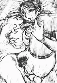 (C65) [Heisei Chachamaru-dou (N O Chachamaru)] Shitto Ni Tae Naki ~Wananaku Haha~