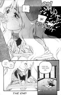 Cool Devices Issue 1 [English]