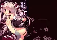 (C86) [Aiirojikan (Kaga Akuru)] wonder wind (Kantai Collection -KanColle-) [Chinese] [CE家族社]