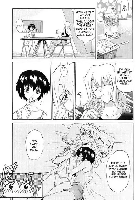 Kuronekotachi no Kyoujitsu