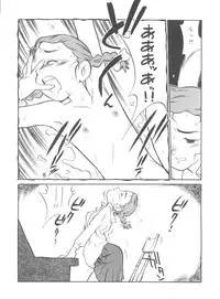 (C51) [MünchenGraph (Various)] Hara Hara Dokei Final Calpis Theater 7:30 (World Masterpiece Theater)