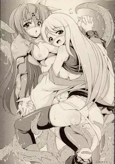 [ZyX (Various)] ZyX Anthology Tag! Raidy & Envy (Ikazuchi no Senshi Raidy, Maken Shoujo Envy)