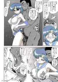 Compilation Black Dog color (not full)