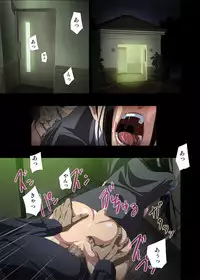 [SS-BRAIN] Hame Kui Chikan Denshya