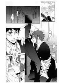 (SPARK9) [UltimatePowers (RURU)] Let's GO! SAMEZUKA MAID CLUB (Free!) [English] [Carrot-Bunny]