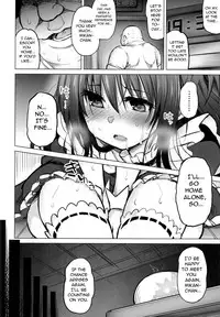 (C94) [PTD (Tatsuichi Monji)] KTOK 6 ~Zenpen~ | KTOK 6 ~First Part~ (To LOVE-Ru) [English] [iambobokay]