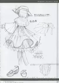 (C65) [MORE PRITY, Tinker Bell (Harukaze Setsuna)] Cafe Little Wish no Hon vol.2