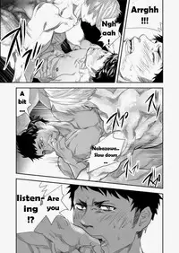 [Saragi (R5)] Hito niwa Ienai | A Word You Mustn't Know [English]