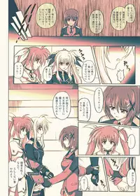 [Cyclone (Reizei, Izumi)] 865 - Color Classic Situation Note Extension 3.5 (Mahou Shoujo Lyrical Nanoha) [Digital]