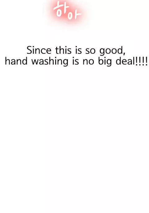 Do It One More Time CH.1-5