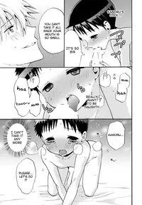 (SUPER24) [RAYTREC (Fuyunagi Reku)] Otokonoko Shinji ga Chicchaku nacchau (Neon Genesis Evangelion) [English] {TheRobotsGhost}