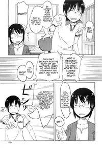 [Shimimaru] Shiryou ja Shikatanai ne? | For the Data, Okay? (COMIC Megastore H 2010-11) [English] [Decensored]