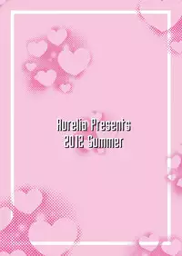 (C82) [Aurelia (Kurouku)] Touhou Toshima Benjo - Futanari Baba Youkai Murasaki-hen - (Touhou Project)