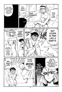 (C63) [Okinawa Taieki Gunjinkai (Yasunaga Kouichirou)] Piano Lesson (The Big O) [English] [biribiri]