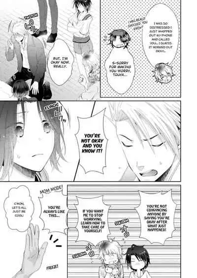 [Kumoshima] Love Coffre M Horoyoi ♂♀ Switch -Kasei Otto no Jouzu na Tabekata- | ★ Love Coffre Magic ★ Tipsy transformation - the best way to enjoy your housekeeper- [English]