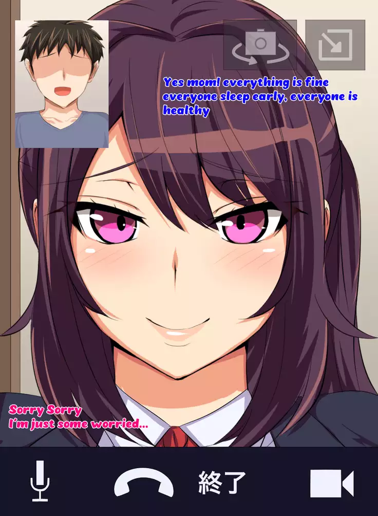 Tokai no Iro ni Somaru Kanojo | She is dyed by the color of the city