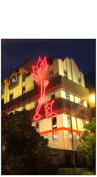 [Juder] 莉莉丝的脐带(Lilith`s Cord) Ch.1-27 [Chinese]