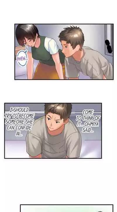 [Kayanoi Ino] Using 100 Boxes of Condoms With My Childhood Friend! (Ch.01~15) [English]