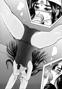 (C64) [Studio Wallaby (Bonehead)] Skuld Lesson 2 (Ah! My Goddess)