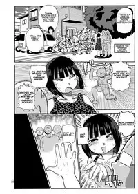 Sou! Dokkiri!