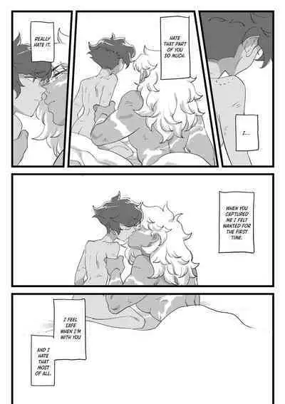 I DON'T CARE IF YOU DON'T WANT ME!!