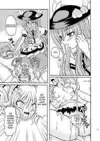 (C75) [Takakuya (Takaku Toshihiko)] Touhou Youjo Ranbu 9 (Touhou Project) [English] [desudesu]