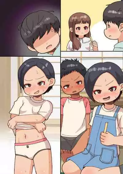 Ou-sama Daare da? | I don't Think I'll be Able to do this.