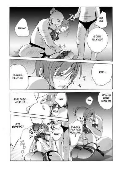 [Nightmare Express -Akumu no Takuhaibin-] Yokubou Kaiki Dai 430 Shou -Real Yuukai Rape Hitojichi Gibo to Otokonoko (Musuko) no Seiteki Boukou- | Desire Returns, Chapter 430: The Kidnapping and Rape of a Mother and Her Feminized Son [English]