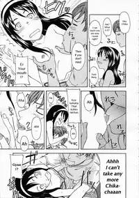 [Onizuka Naoshi] Ai Dake ja Ikite Ikenai no (You Can't Live On Love Alone) [English] [Decensored]