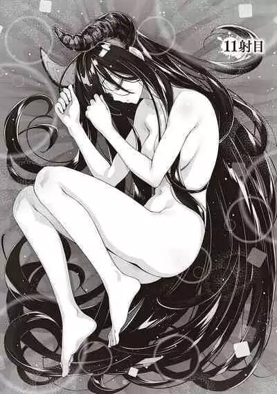 Isekai Kita node Sukebe Skill de Zenryoku Ouka Shiyou to Omou - try all my might to enjoy it with my 2 + Digital Tokusouban Gentei Tokuten