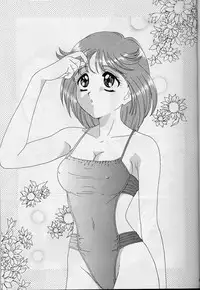 (C56)	[Chandora & LUNCH BOX (Makunouchi Isami)] Lunch Box 39 - Toshishita no Onnanoko 5 (Kakyuusei)