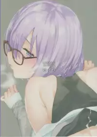 (C92) [Yuzuya (Yuzuha)] Neteiru Watashi ni Ecchina koto Shichaundesune... (Fate/Grand Order)