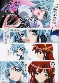 (C61) [Minor's Escort (Kazasuzu)] Uchuujinsan To Issho (Vandread)