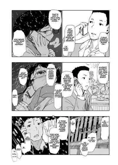 Hitozuma to JPCZ to NTR to | A Wife, JPCZ and A Netorare