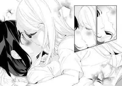 Sakunen Kaita Botsu ni Natta Yuri Manga | 初吻的味道