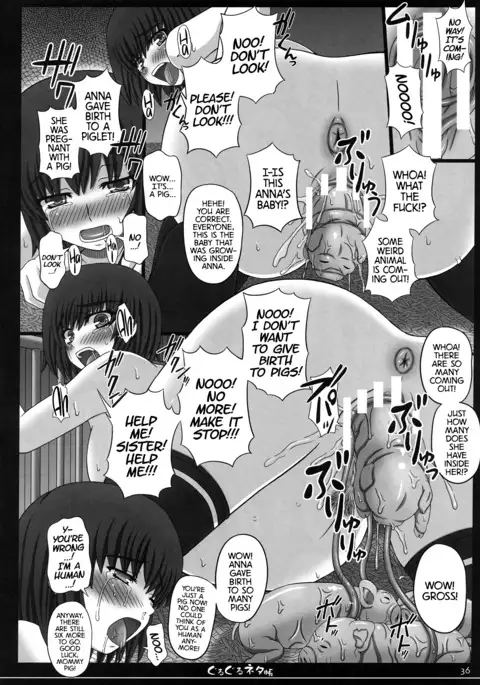 Shiawase no Katachi no Guruguru Netachou 81