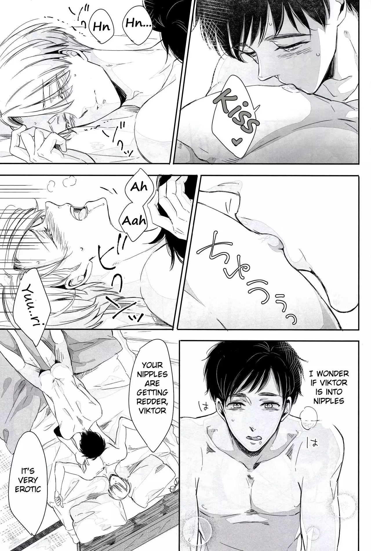 Zenbu, Hoshii. | I Want Everything