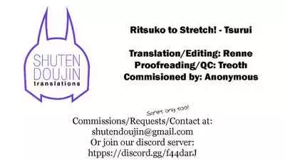 Ritsuko to Stretch!