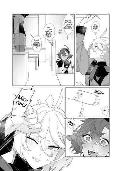 (CWT62) [ZhuoTian] Ambiguous Feelings (Mobile Suit Gundam: The Witch from Mercury) [English]